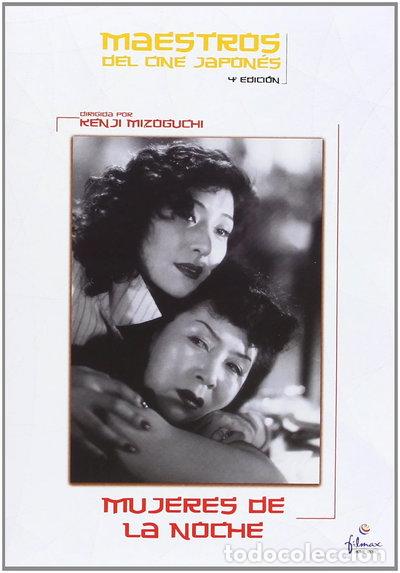 Cine: Mujeres de la Noche- 8420018200919