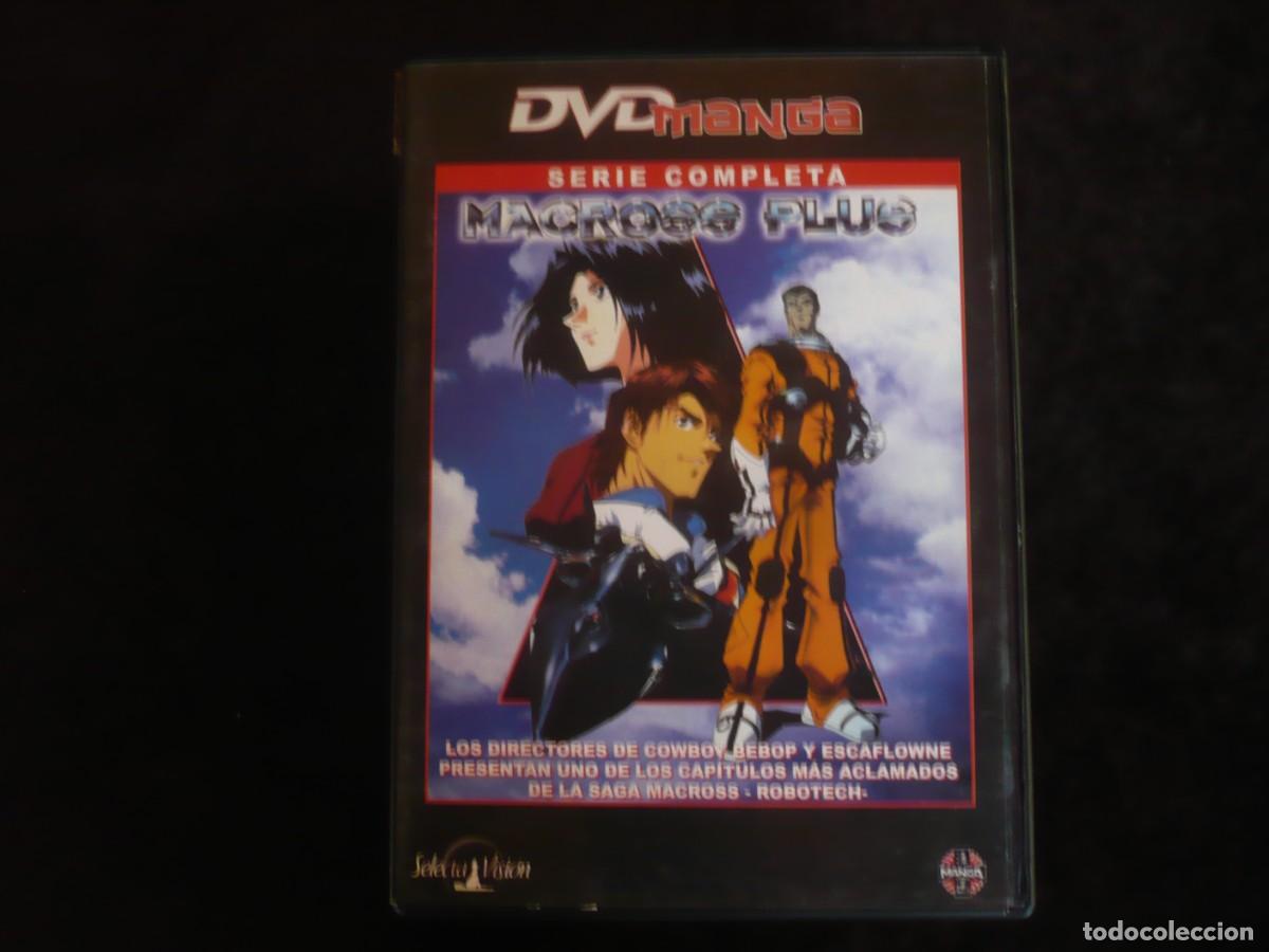 Cine: macross plus - serie completa - dvd como nuevo