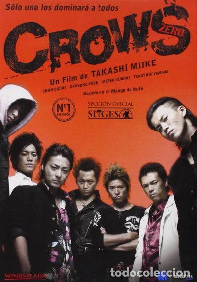 Cine: Crows Zero- 8437012592278