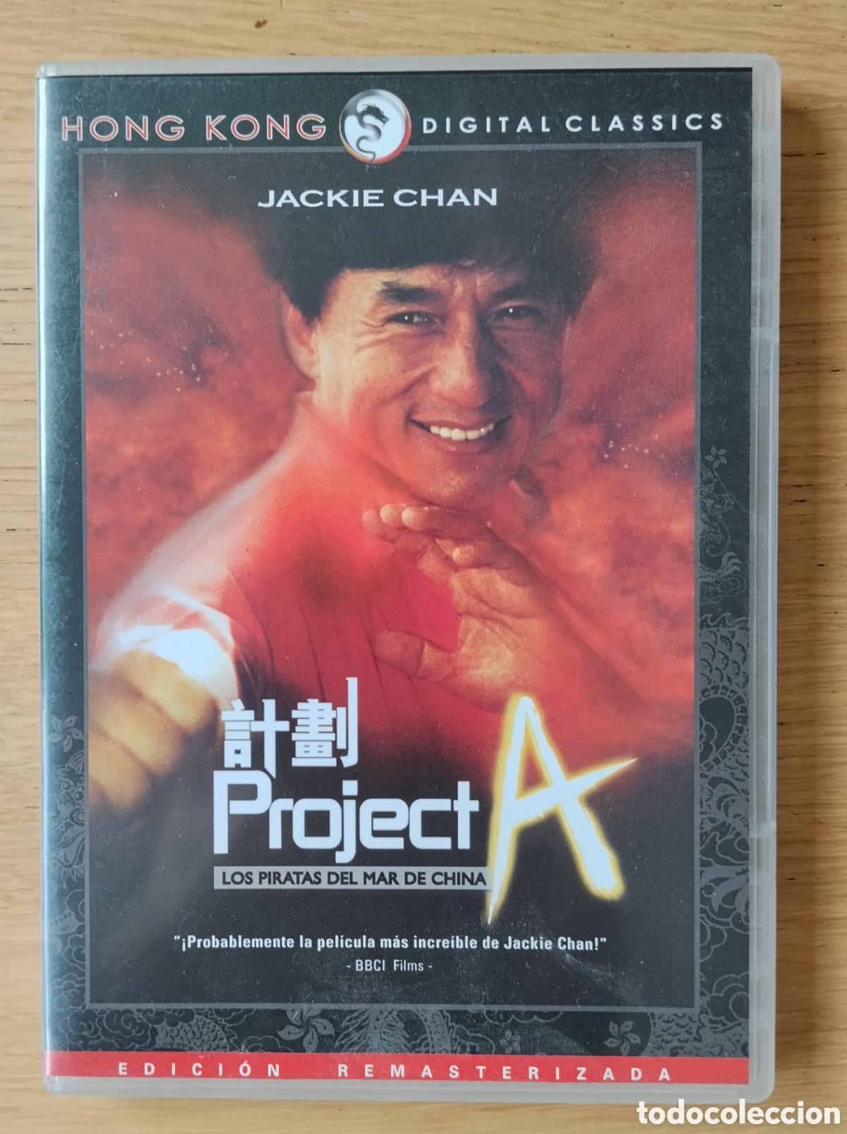 Cine: JACKIE CHAN: &rdquo;PROJECT A - LOS PIRATAS DEL MAR DE CHINA&rdquo; - DVD 2008- ARTES MARCIALES