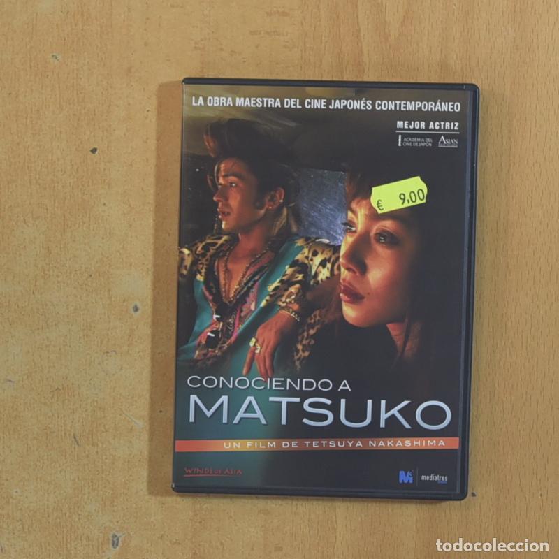Cine: CONOCIENDO A MATSUKO - DVD - Comb&iacute;nalo con otros art&iacute;culos