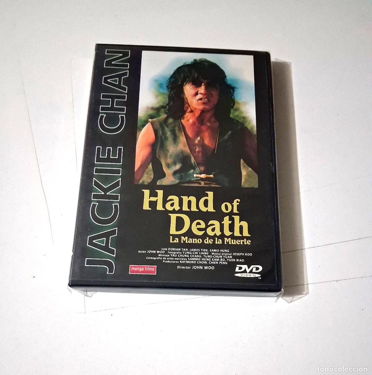 Cine: DVD &rdquo;HAND OF DEATH&rdquo; JOHN WOO JACKIE CHAN DORIAN TAN JAMES TIEN SAMO HUNG