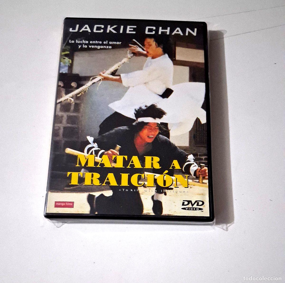 Cine: DVD &rdquo;MATAR A TRAICION&rdquo; JACKIE CHAN