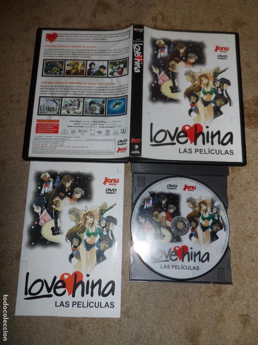 Cine: DVD - LOVE HINA LAS PELICULAS (ANIME)