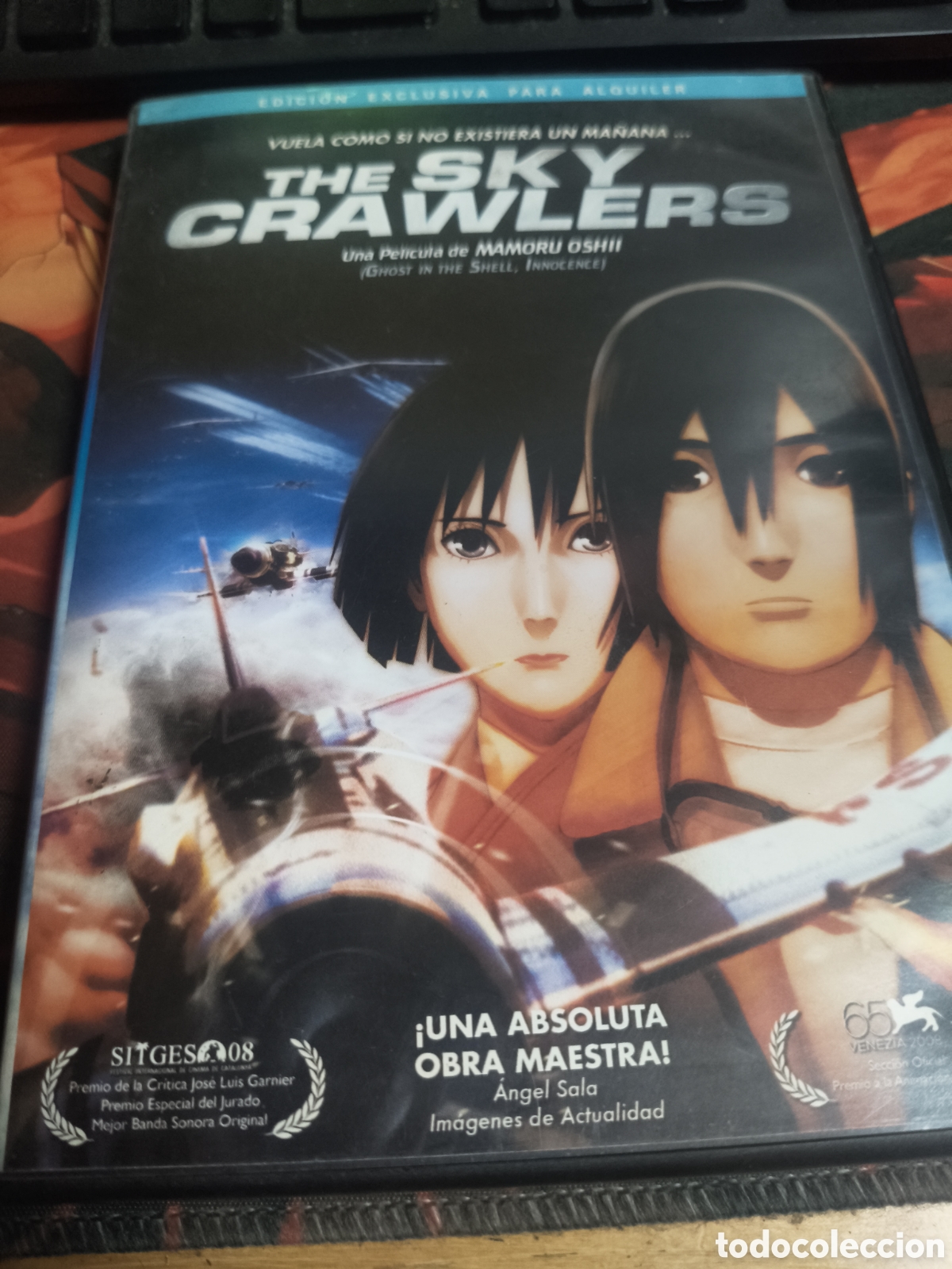 Cine: The Sky crawlers DVD - 246 (videoclub)