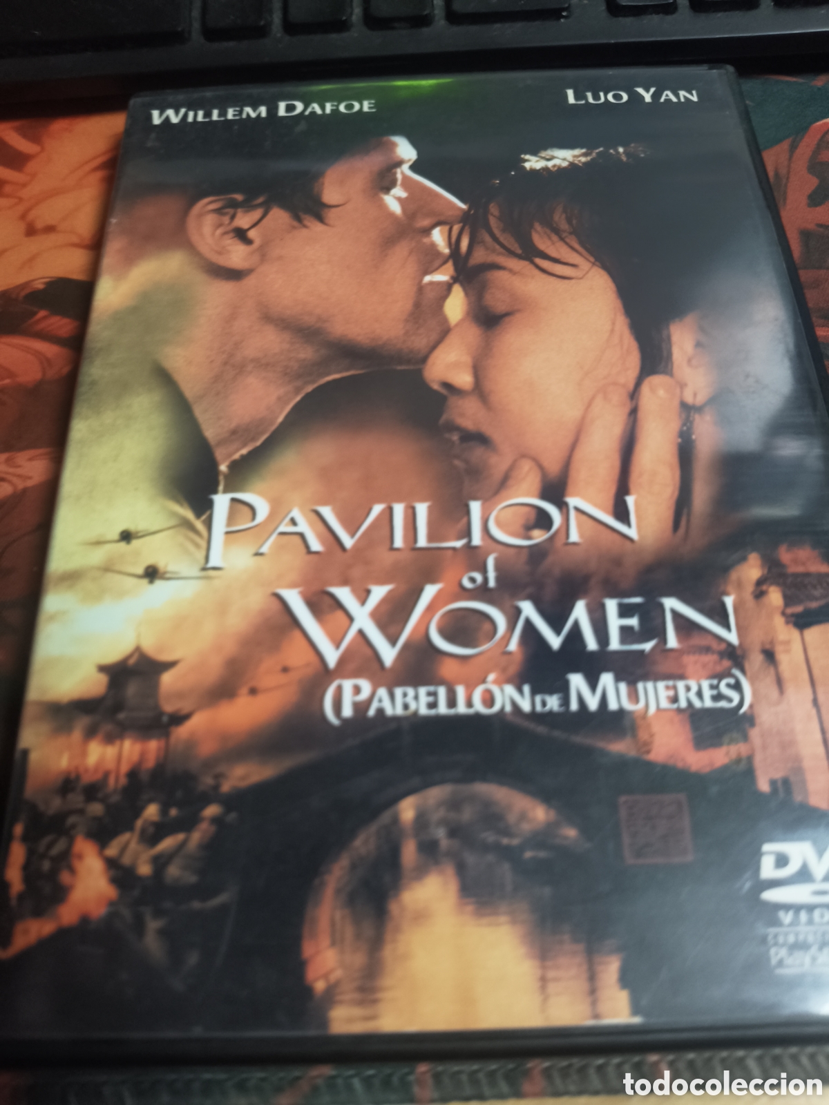 Kino: Pabell&oacute;n de mujeres DVD - 246 (videoclub)