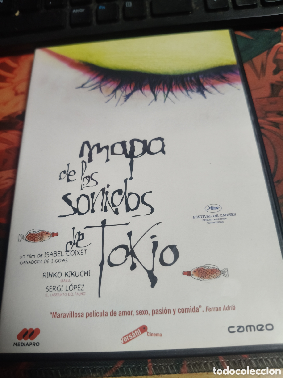 Cine: Mapa de los sonidos de Tokio DVD - 246 (videoclub)