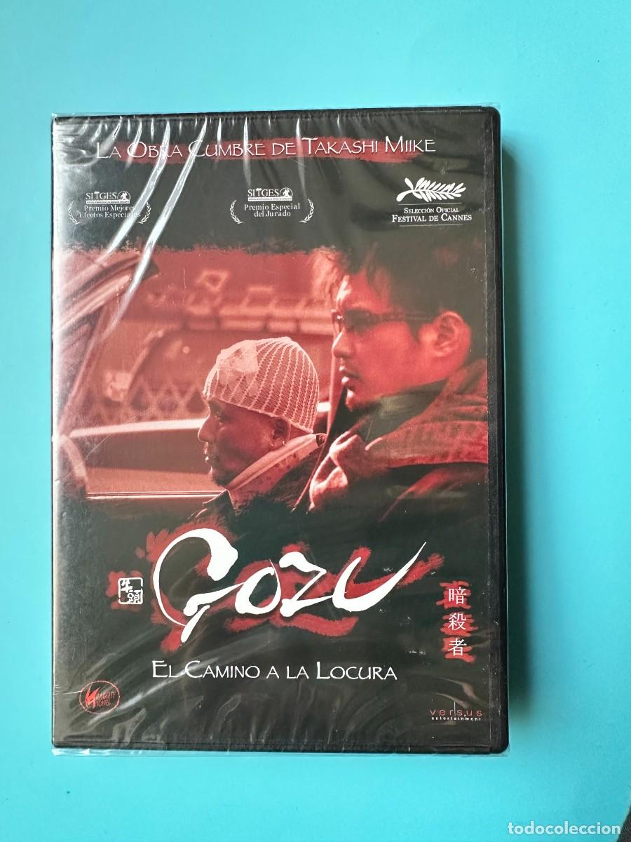 Cine: Gozu (DVD) - Takashi Miike