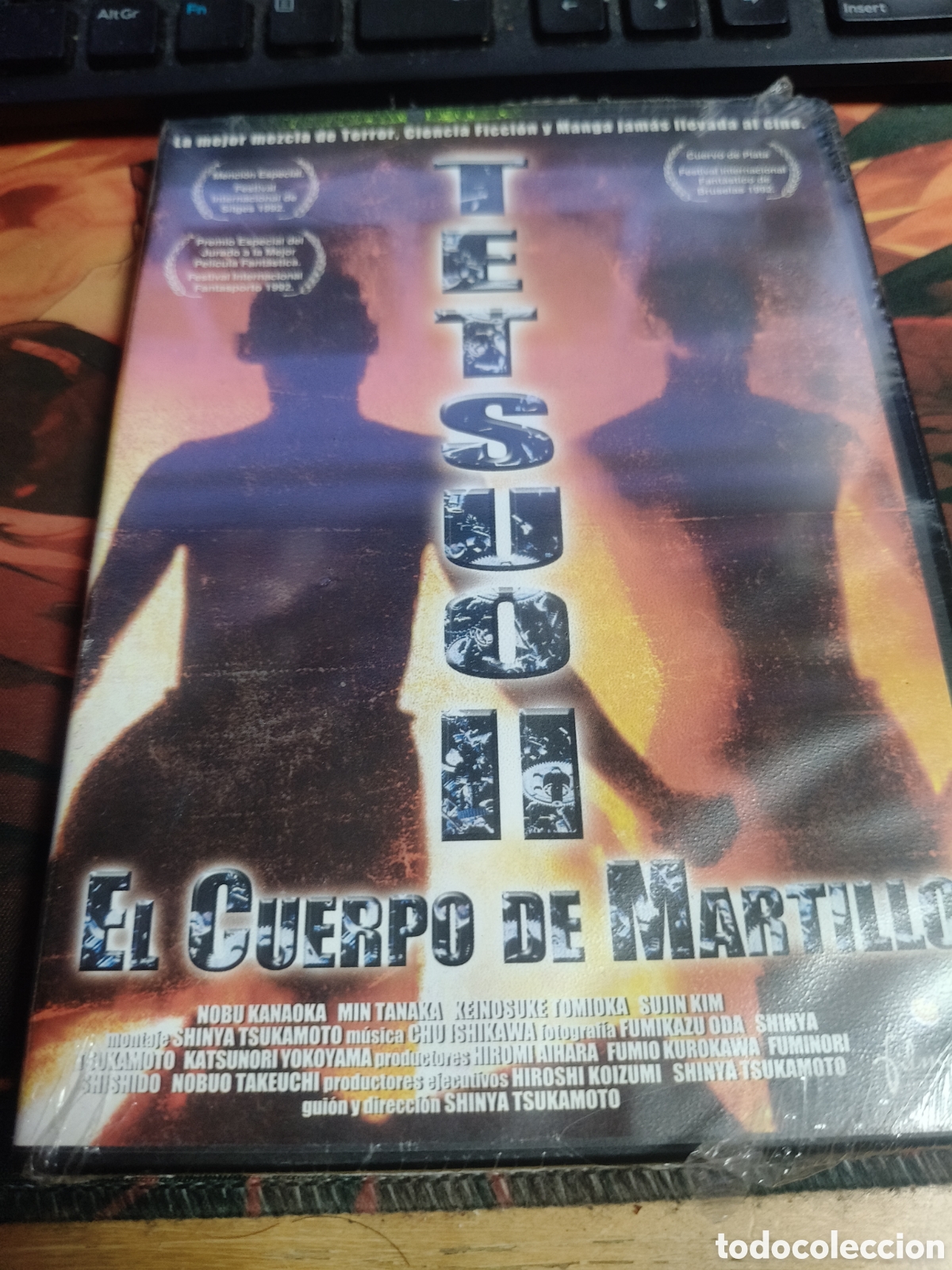 Cine: Tetsuo 2 DVD Nuevo a estrenar - 8