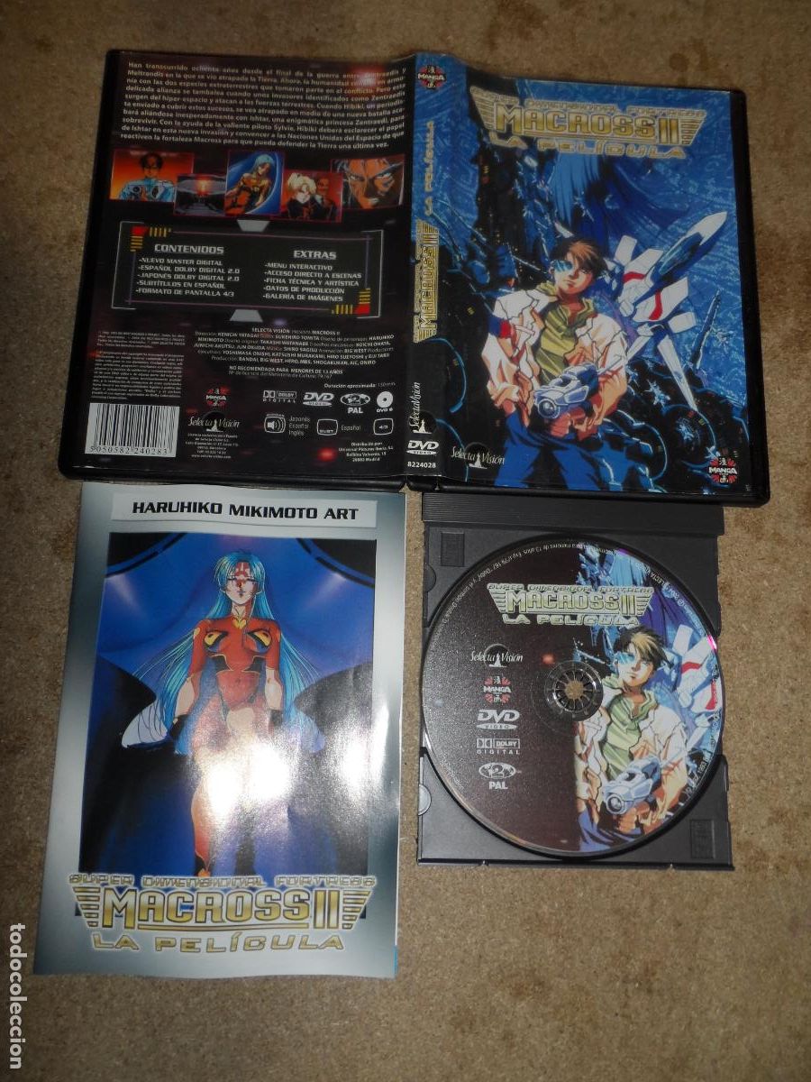 Cine: DVD - Macross II La Pel&iacute;cula (ANIME)
