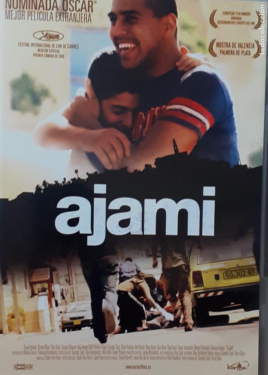 Cine: AJAMI. CINE EN DVD. COLECCION.