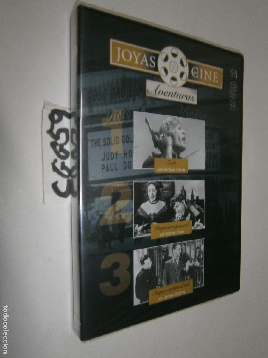 Cinema: PELICULA DVD - JOYAS DEL CINE DE AVENTURAS (3 PELICULAS)