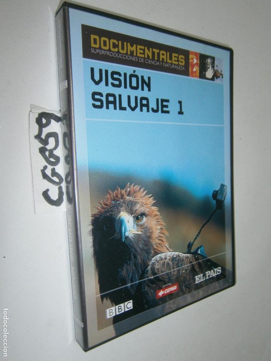 Cinema: PELICULA DVD - VISION SALVAJE