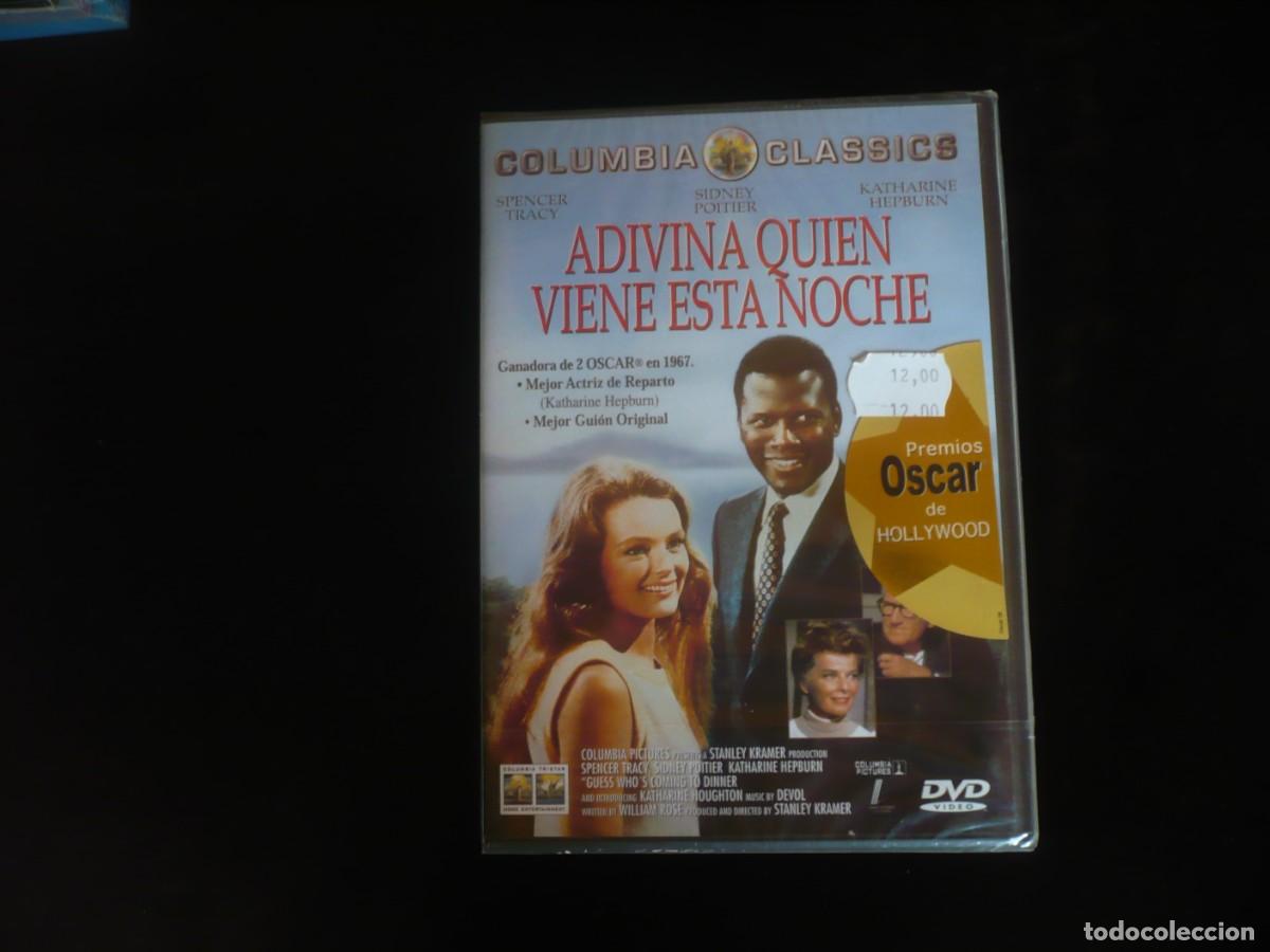 Cine: adivina quien viene esta noche - dvd nuevo precintado