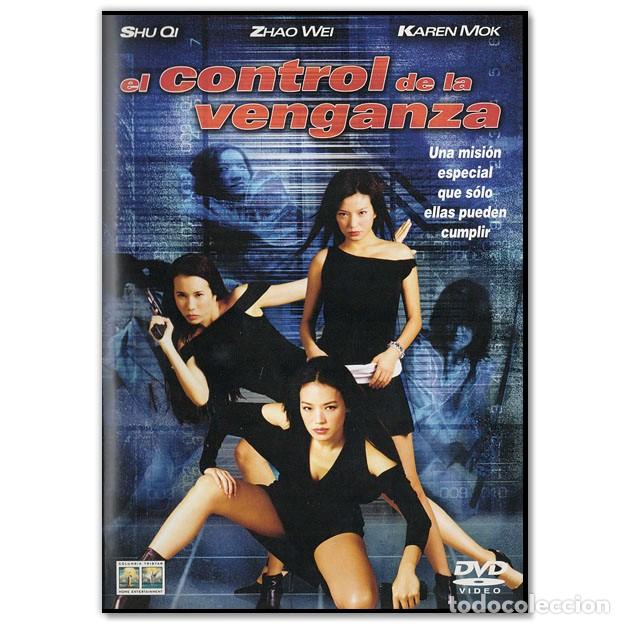 Cine: EL CONTROL DE LA VENGANZA DVD (Acci&oacute;n, Thriller)