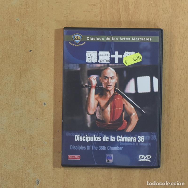 Cine: DISCIPULOS DE LA CAMARA 36 - DVD