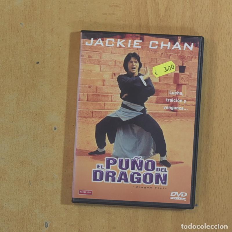 Cine: EL PU&Ntilde;O DEL DRAGON - DVD - &iexcl;Consulta mis otros art&iacute;culos!