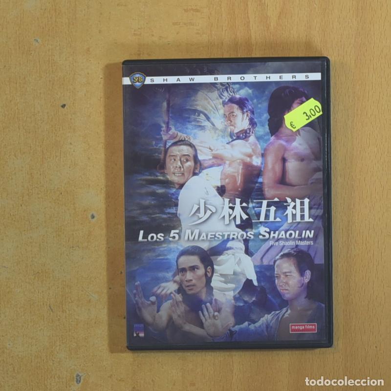 Cine: LOS 5 MAESTROS SHAOLIN - DVD - &iexcl;Precios ajustados, revisa mi tienda!