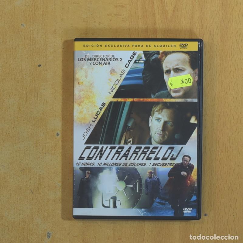 Cine: CONTRARRELOJ - DVD - Comb&iacute;nalo con otros art&iacute;culos