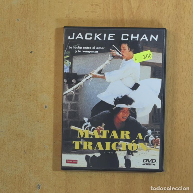 Cine: MATAR A TRAICION - DVD - Env&iacute;o r&aacute;pido y bien embalado