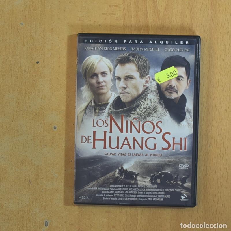 Cine: LOS NI&Ntilde;OS DE HUANG SHI - DVD - Ampl&iacute;a tu colecci&oacute;n