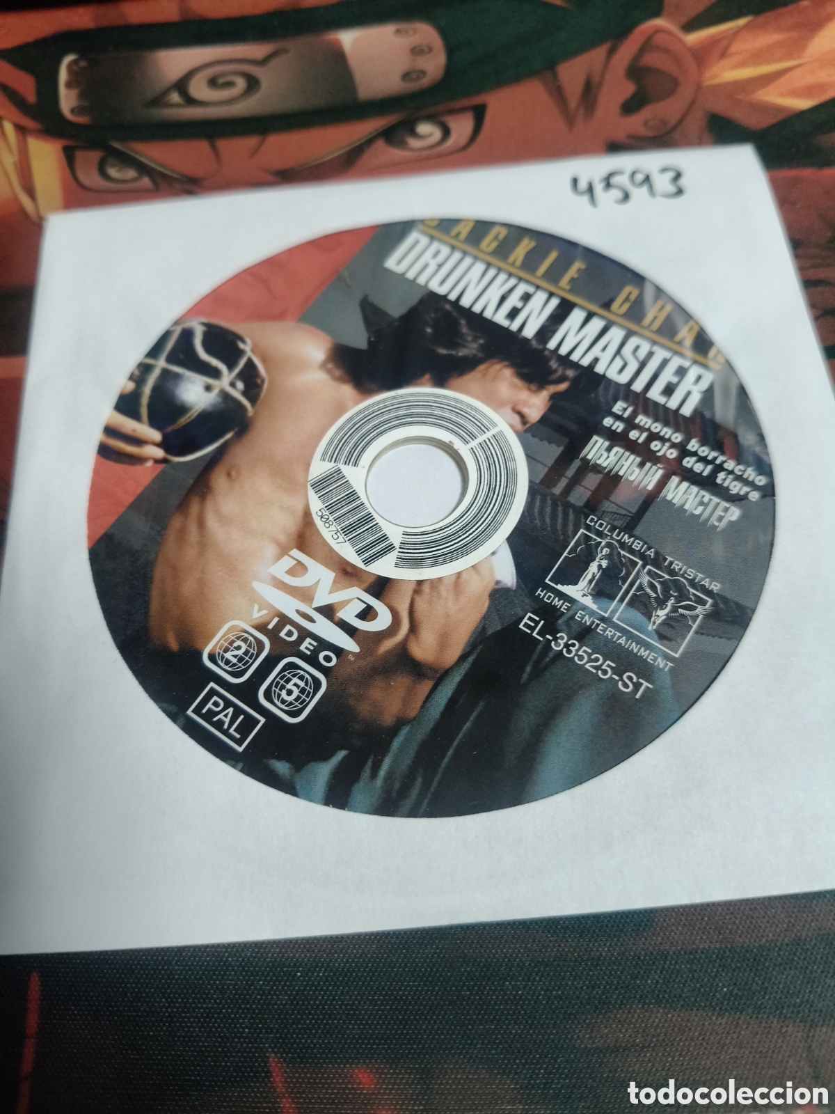 Cine: El mono borracho en el ojo del tigre DVD - 4593 (disco solo)