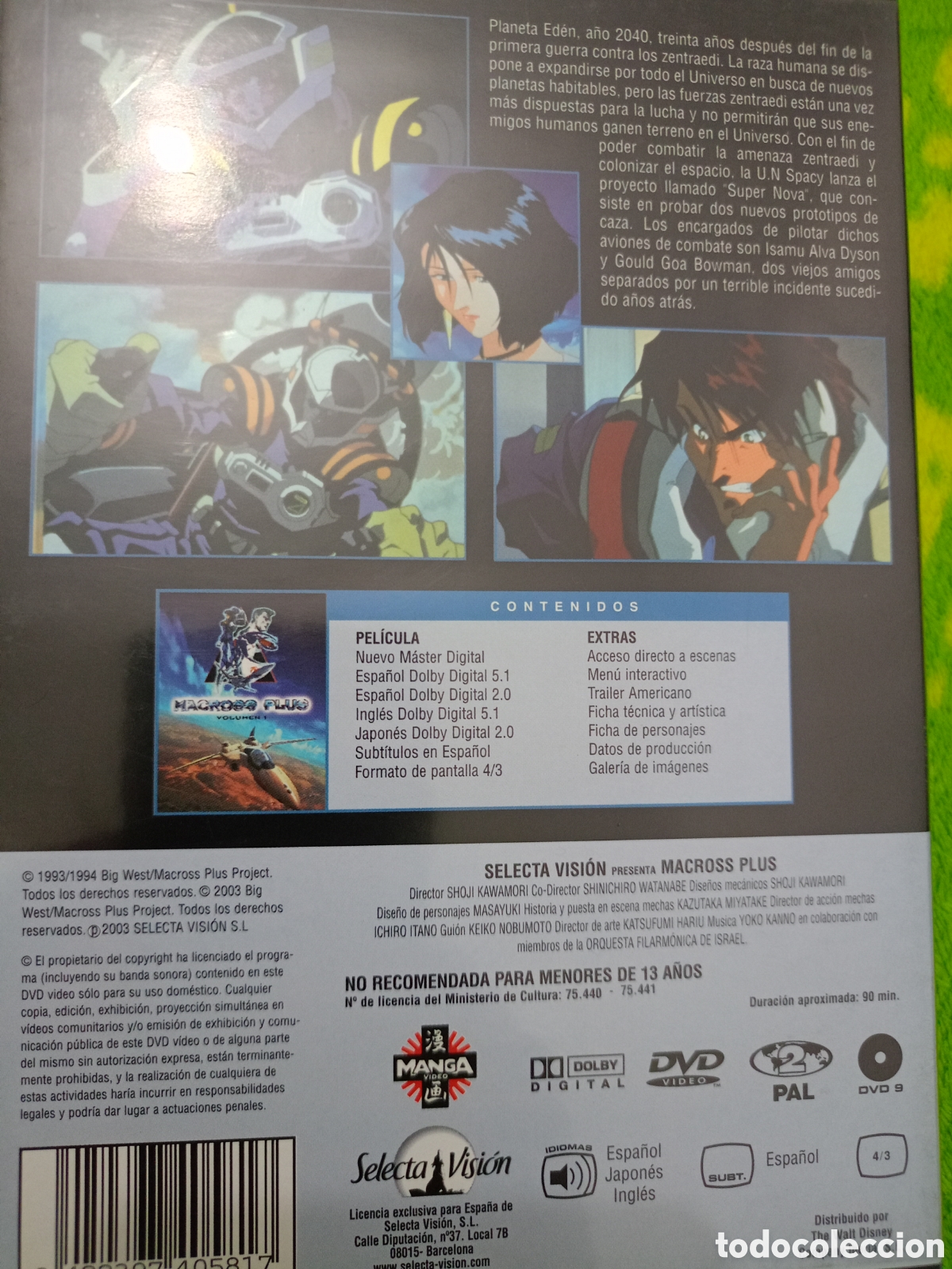 Cine: DVD Macross plus - buen estado - Foto 2