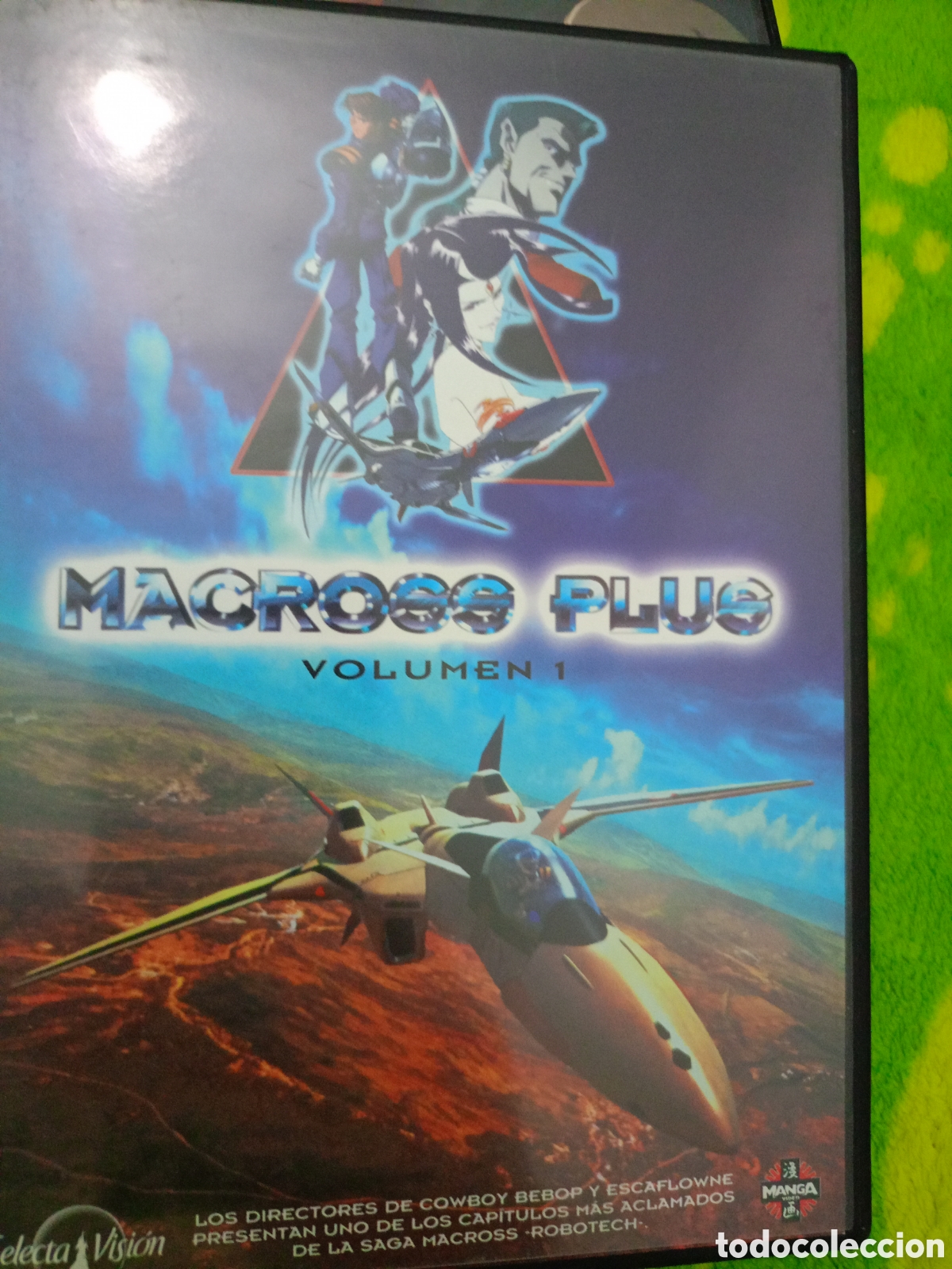 Cine: DVD Macross plus - buen estado