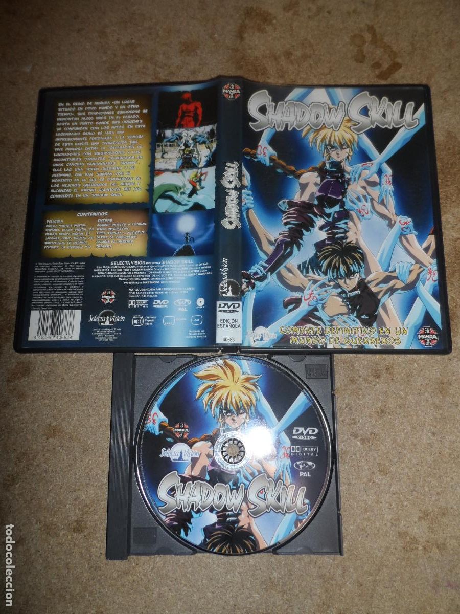 Cine: DVD - SHADOW SKILL (ANIME)