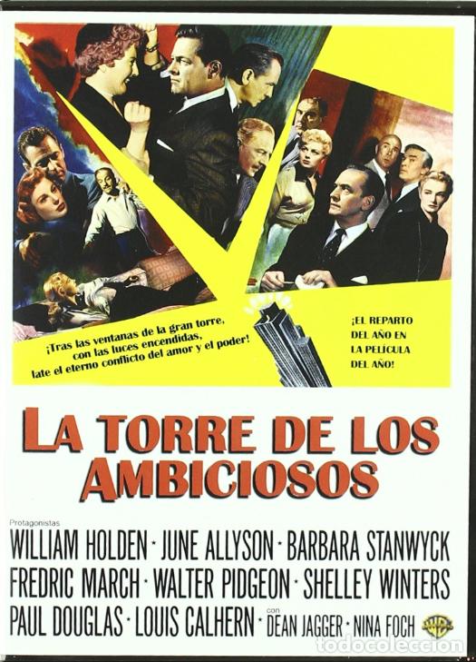 Cine: La Torre de los Ambiciosos DVD Como nuevo