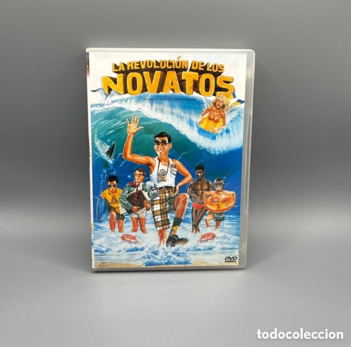 Cine: La revoluci&oacute;n de los novatos DVD