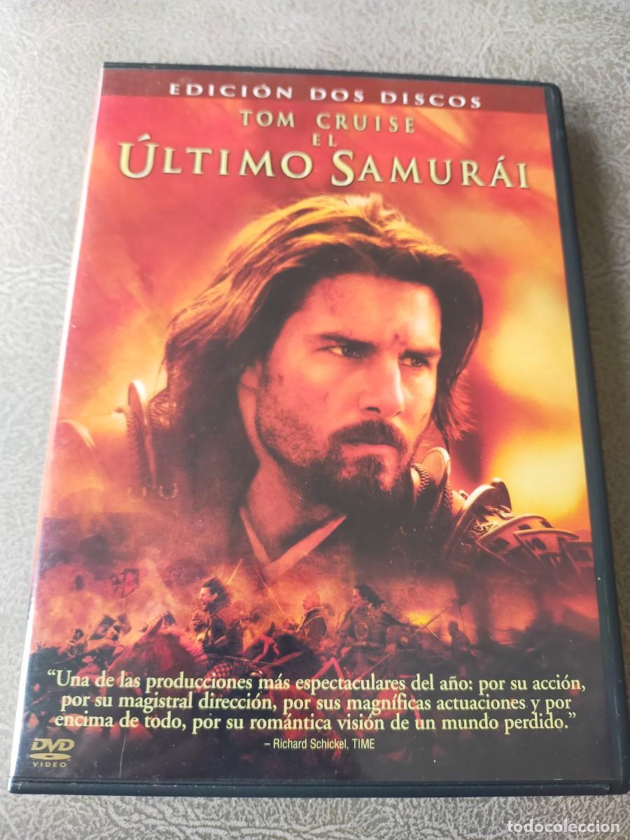 Cine: EL ULTIMO SAMURAI -TOM CRUISE- 2 DVD