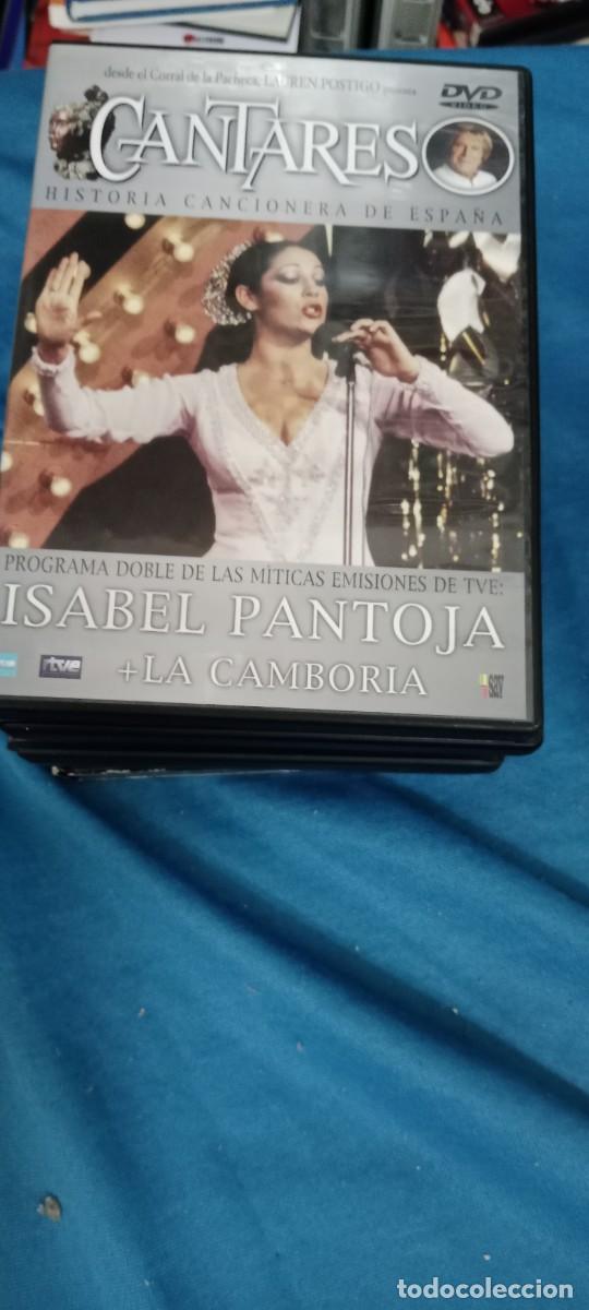 Cin&eacute;ma: CANTARES ISABEL PANTOJA DVD CINE MM-DON