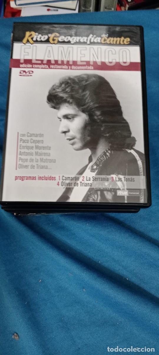 Cinema: FLAMENCO CAMARON DE LA ISLA DVD CINE MM-DON