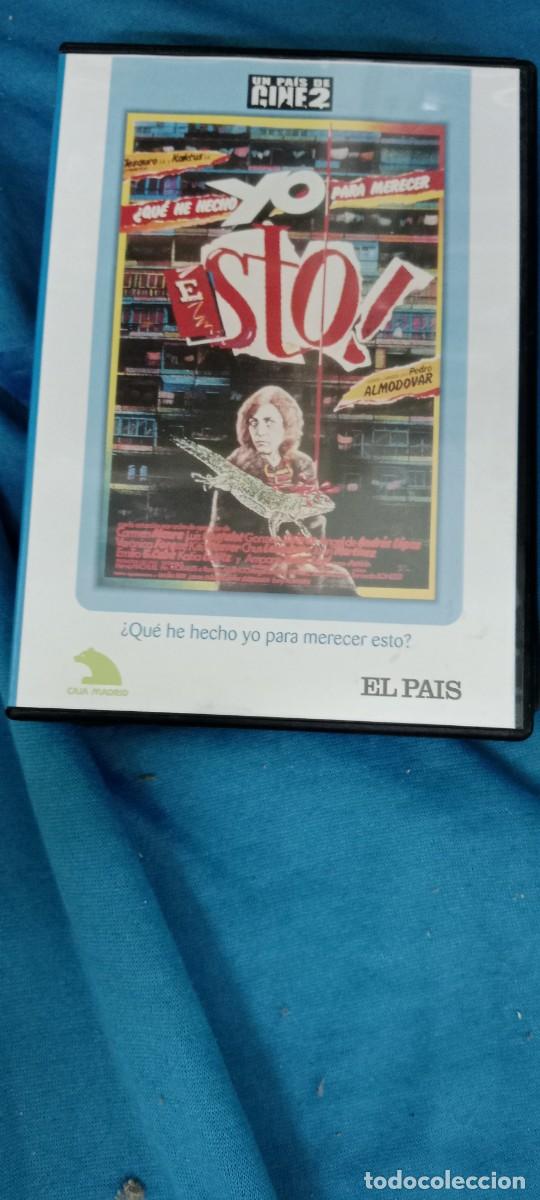 Cine: QUE HE HECHO YO PARA MERECER ESTO DVD CINE MM-DON