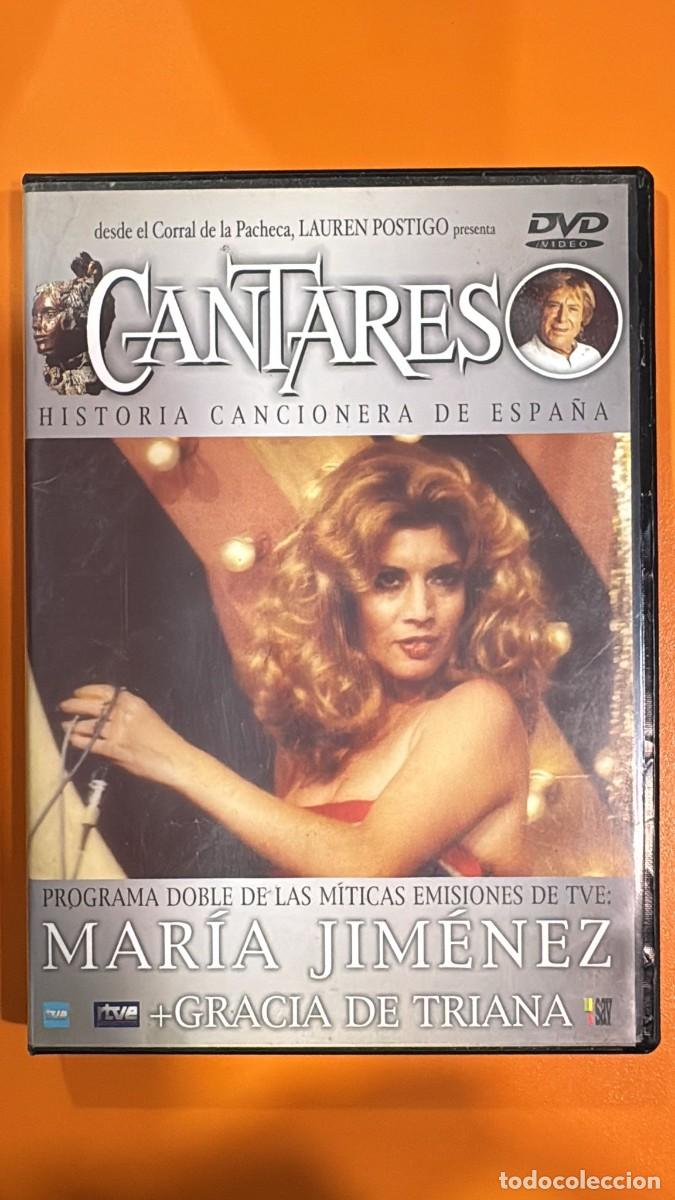 Cine: Cantares: Mar&iacute;a Jim&eacute;nez + Gracia Triana [DVD]