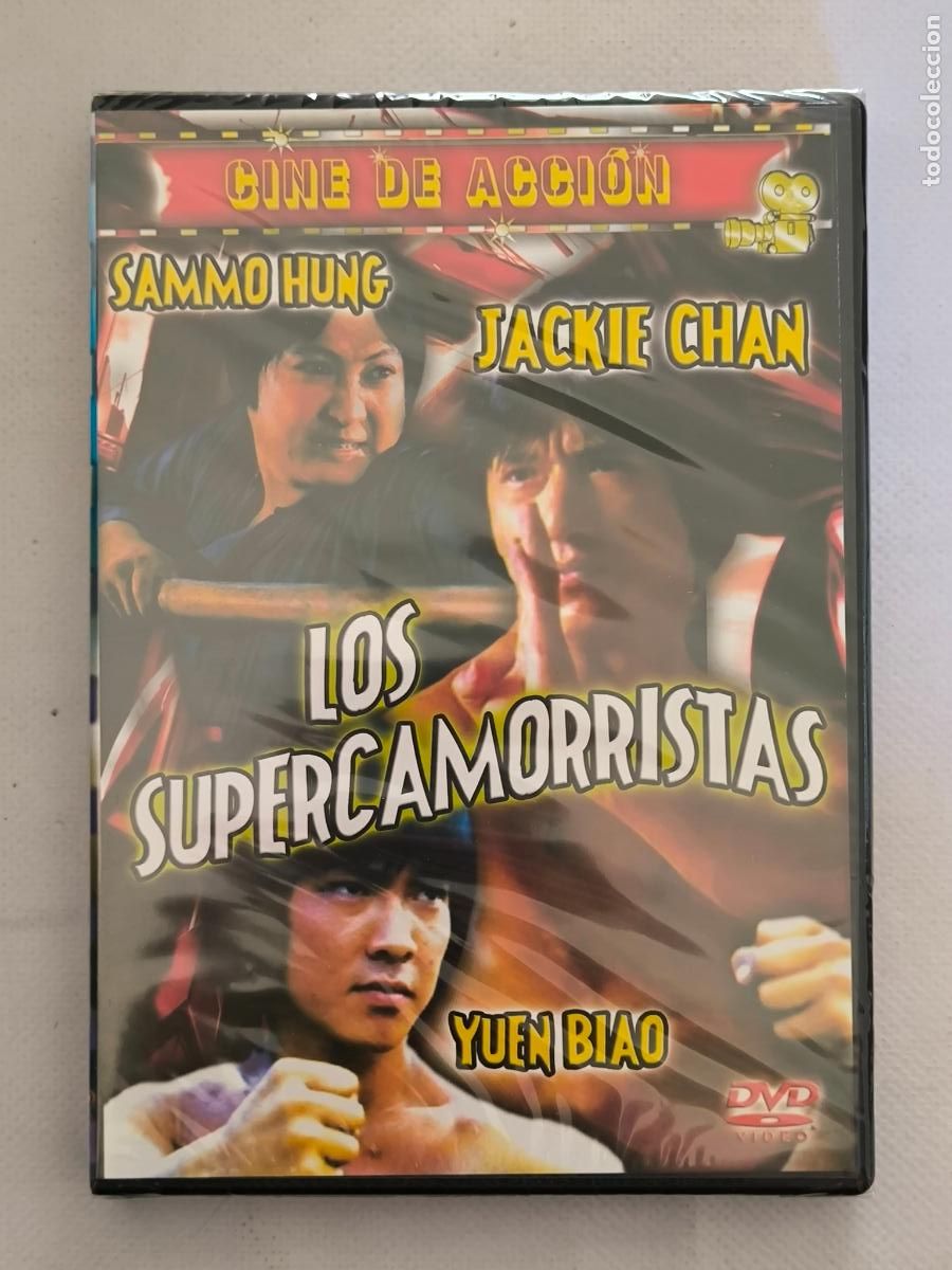 Cine: DVD LOS SUPERCAMORRISTAS - JACKIE CHAN - NUEVO, PRECINTADO (S9)