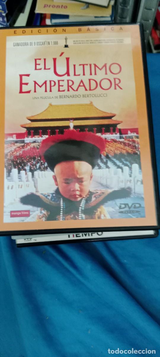 Cin&eacute;ma: EL ULTIMO EMPERADOR DVD CINE MM-DON