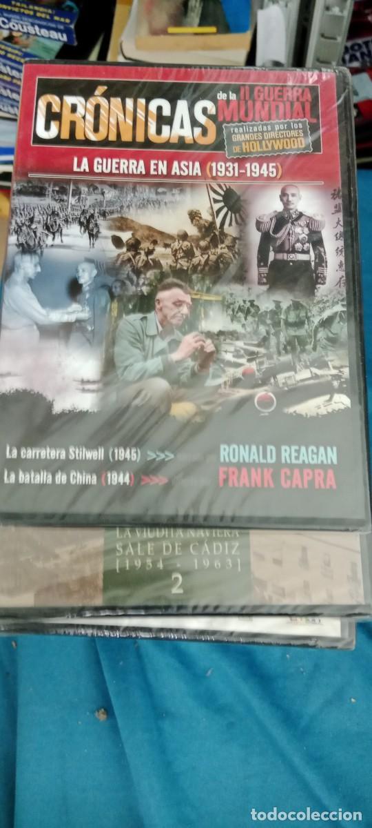 Cine: LA CRONICA DE LA II GUERRA MUNDIAL LA GUERRA EN ASIA NUEVO PRECINTADO DVD CINE MM-DON