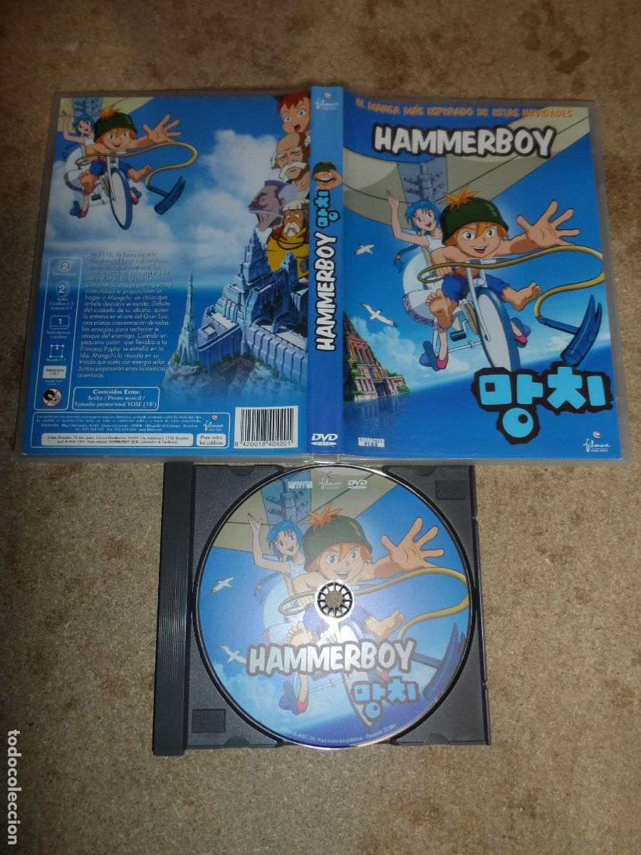 Cine: DVD - HAMMERBOY (ANIME)
