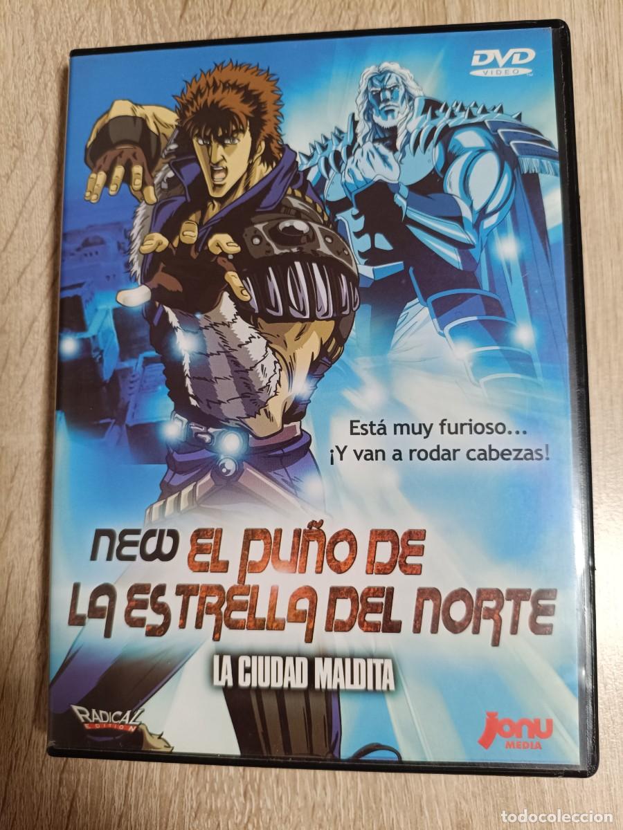 Cine: DVD - NEW EL PU&Ntilde;O DE LA ESTRELLA DEL NORTE, LA CIUDAD MALDITA - ANIMACION, MANGA