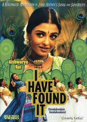 Cine: Kandukondain Kandukondain- 0738329039523