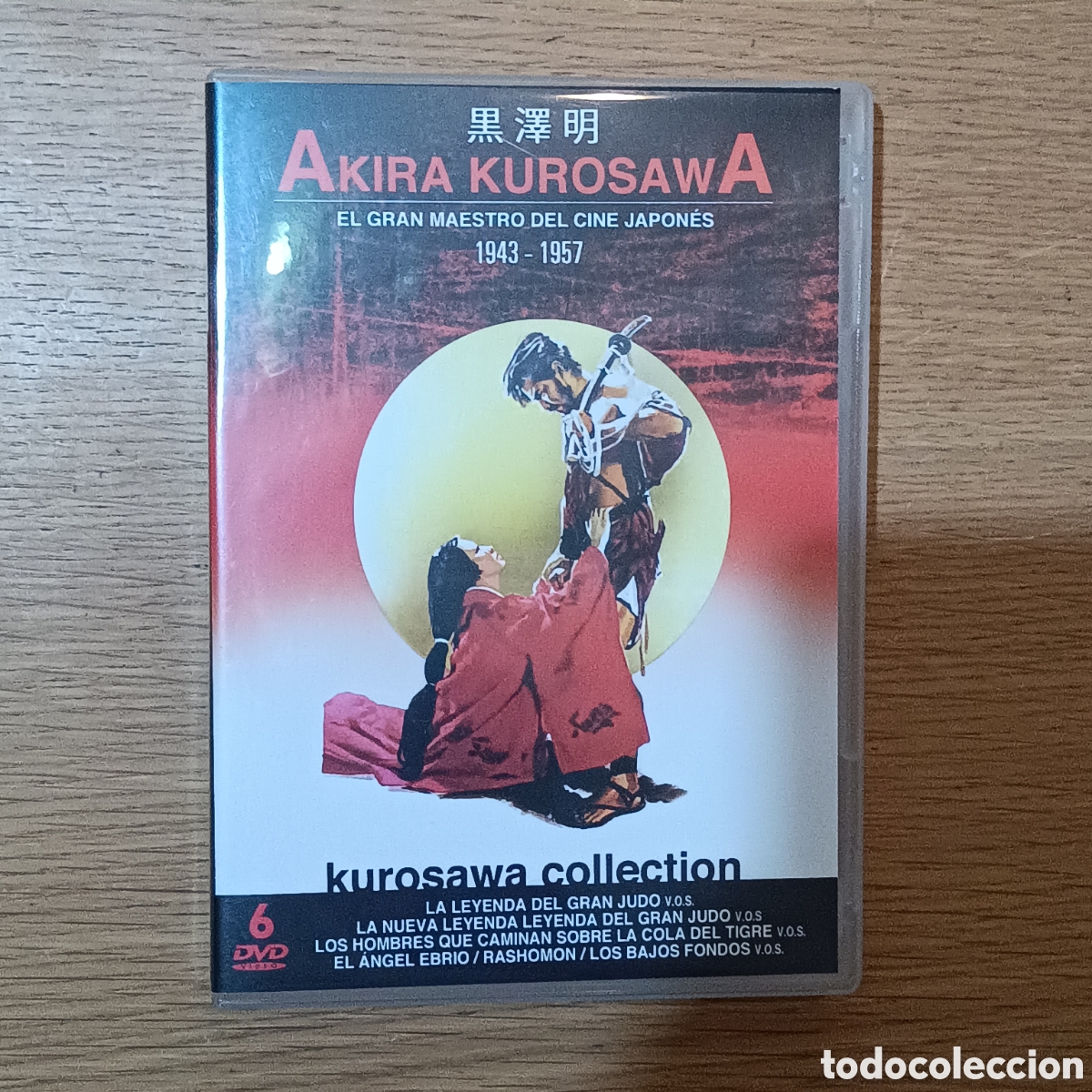 Cine: Akira Kurosawa (6 DVDs) Kurosawa Collection