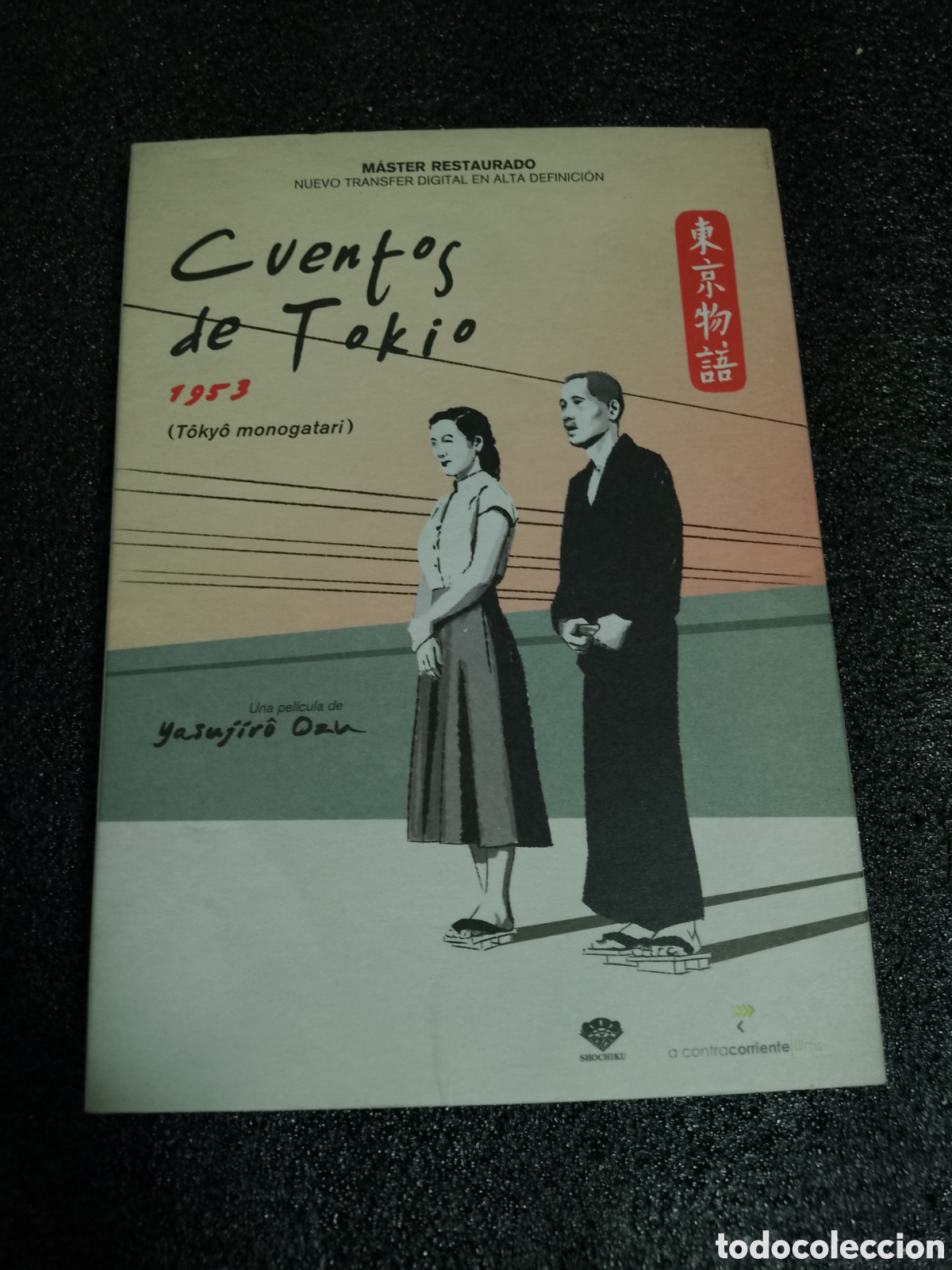 Cine: CUENTOS DE TOKIO - YASUJIRO OZU - 2 DVD