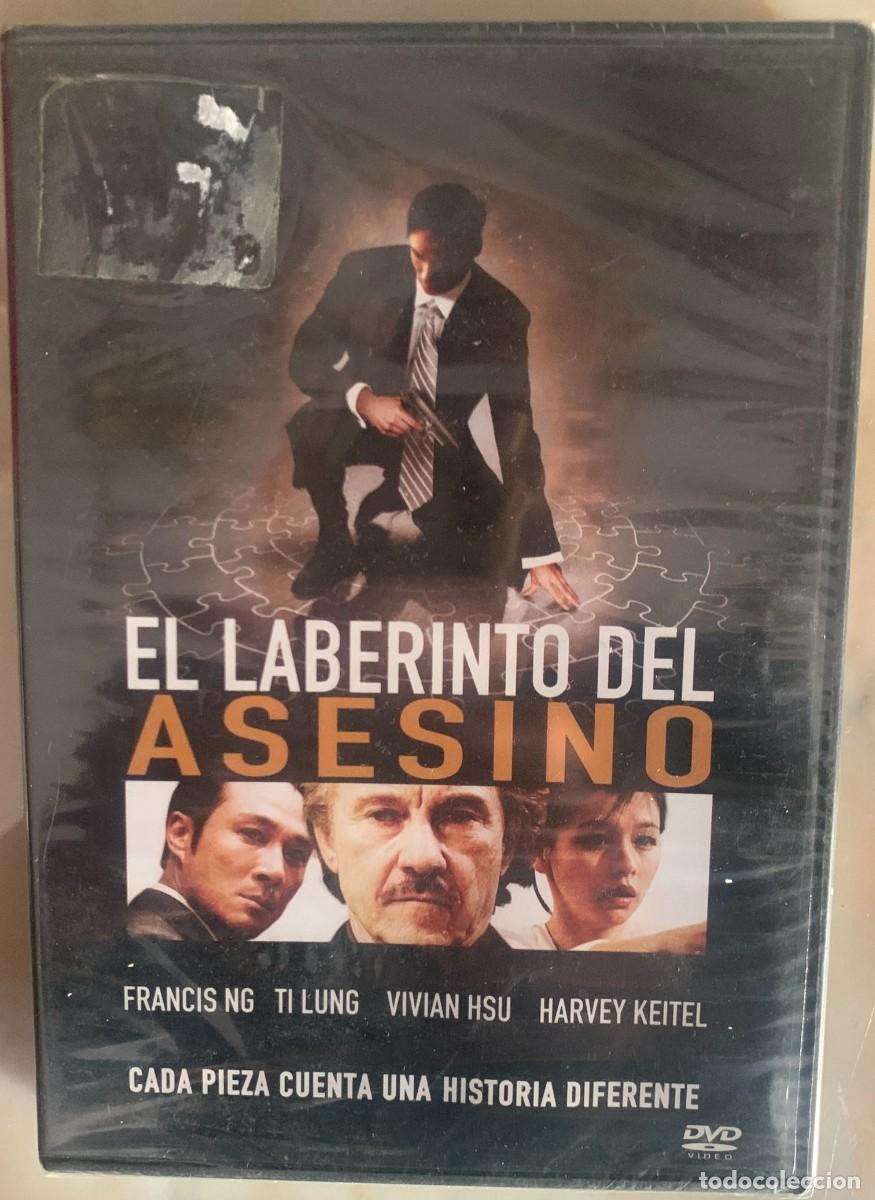Cine: EL LABERINTO DEL ASESINO (Max Makowski, 2006)