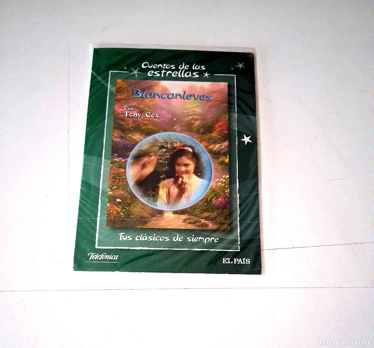 Cine: DVD &rdquo;BLANCANIEVES&rdquo; PRECINTADO SEALED CAJA CARTON FINA TONY COX