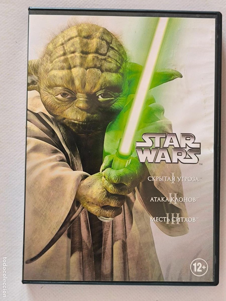 Cine: STAR WARS EPISODIO I, II Y III - EDICION RUSA CON AUDIO Y SUBTITULOS EN CASTELLANO (3Y)