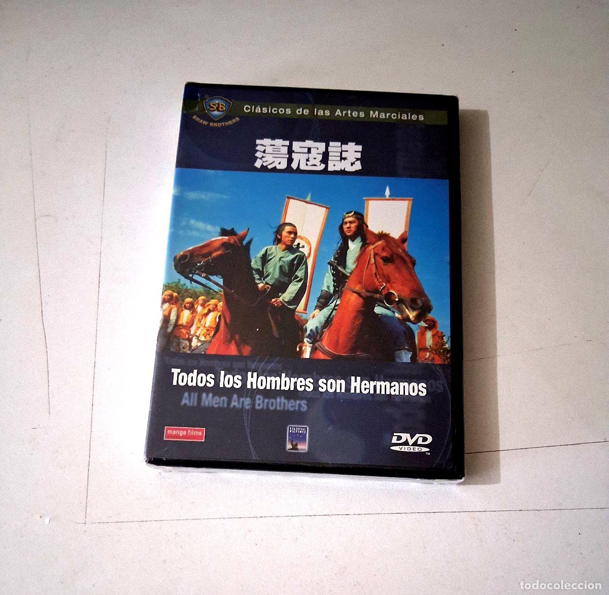 Cine: DVD &rdquo;TODOS LOS HOMBRES SON HERMANOS &rdquo; PRECINTADO SHAW BROTHERS CHANG CHEH