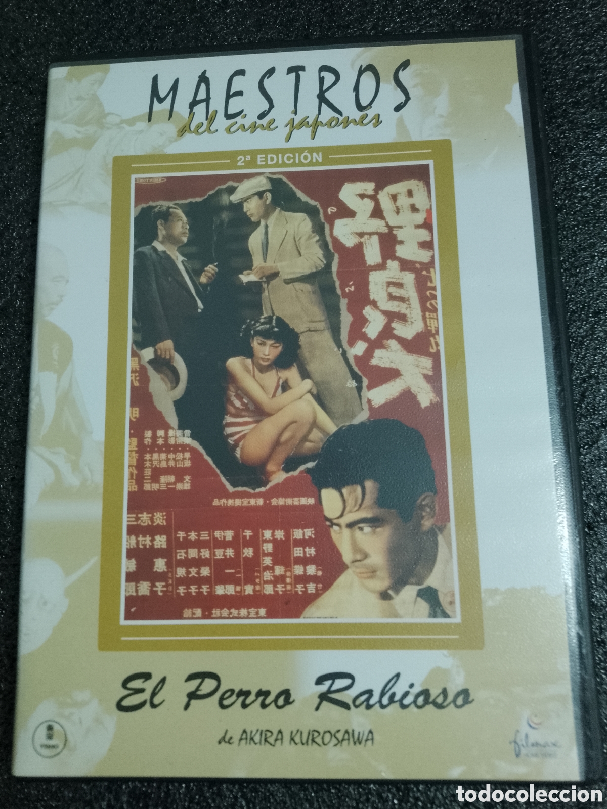 Cine: EL PERRO RABIOSO - KUROSAWA - DVD LIBRETO