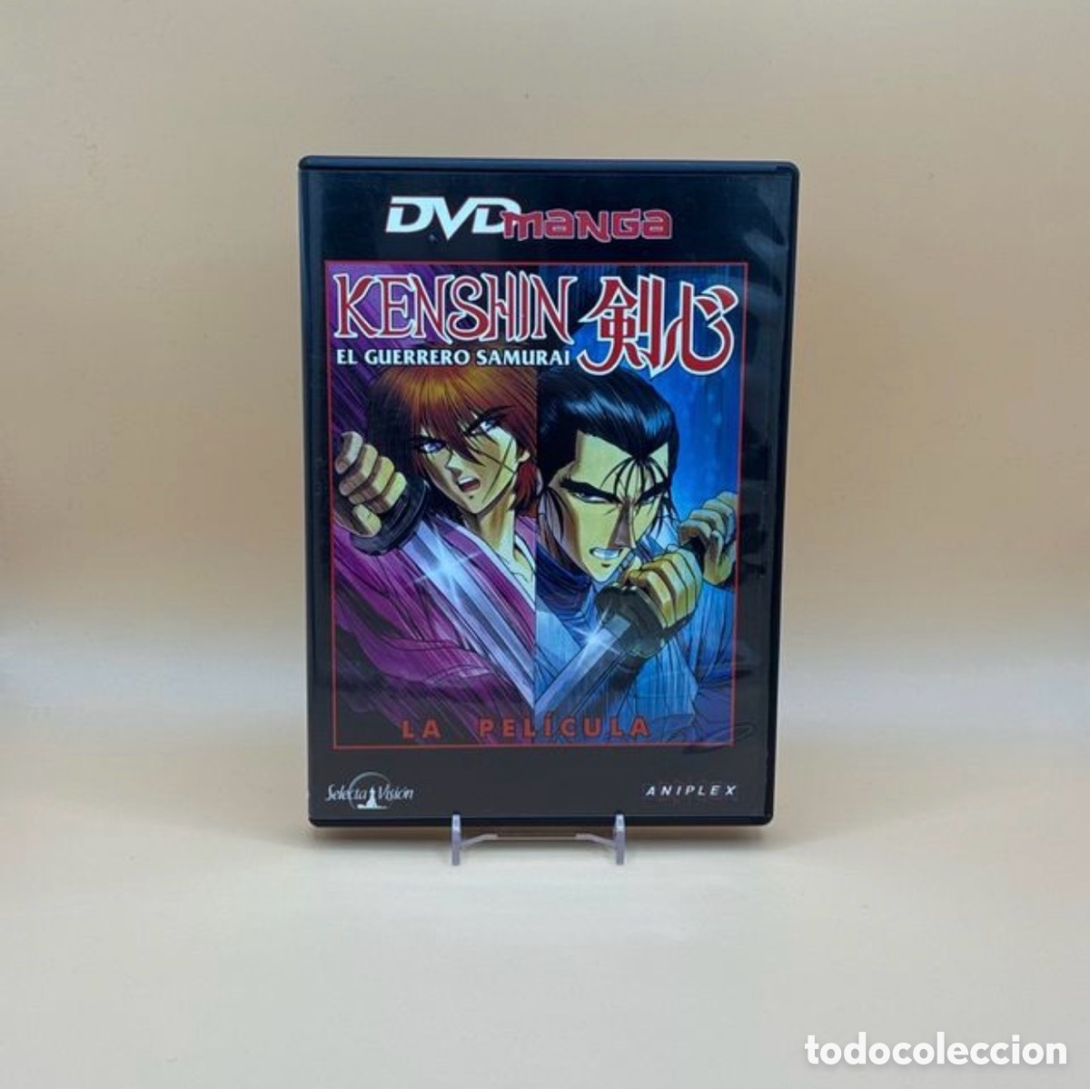 Cine: Kenshin El guerrero Samurai La pel&iacute;cula DVD
